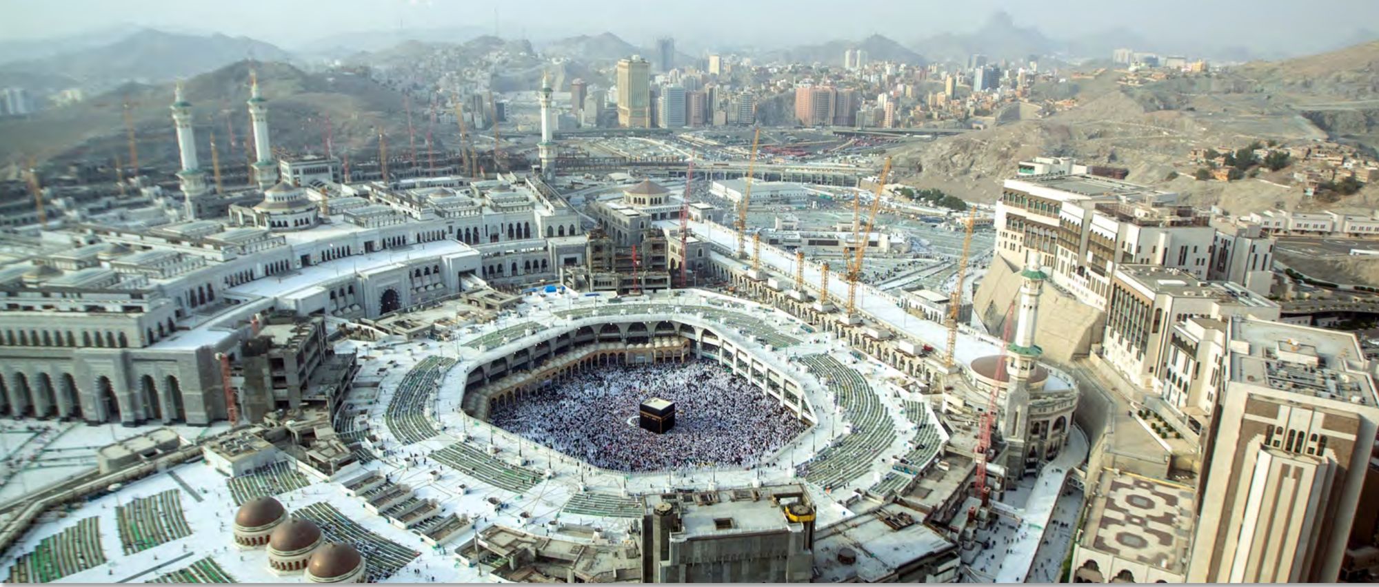 Al-Masjid al-Haram from above